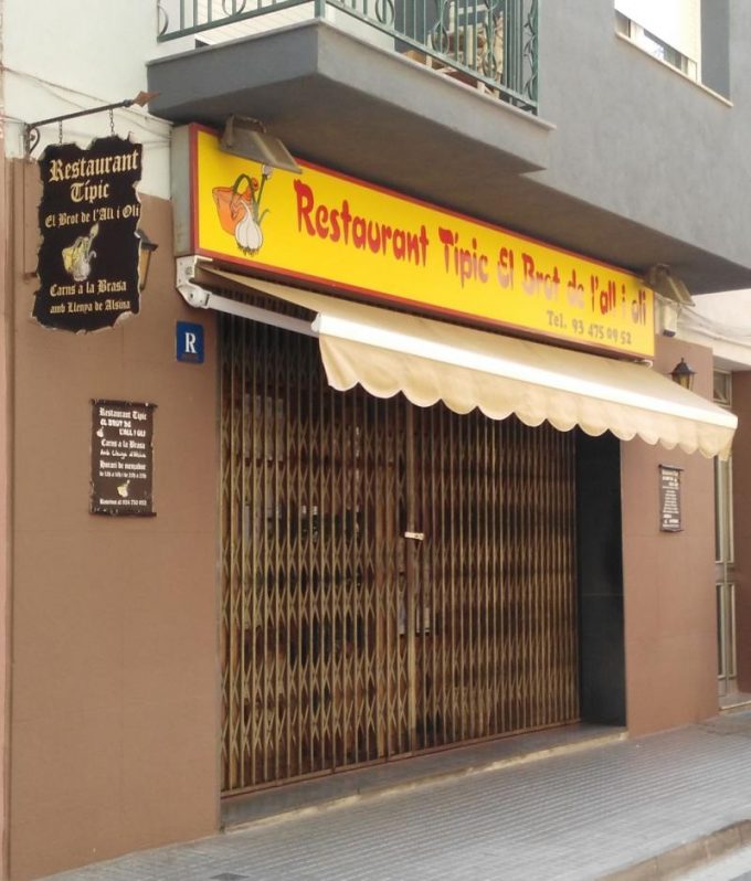 guia33-cornella-restaurante-restaurant-el-brot-de-l`all-i-oli-cornella-17104.jpg